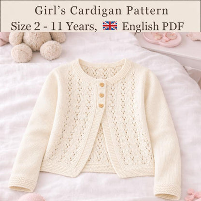 Children's Cardigan Knitting Pattern